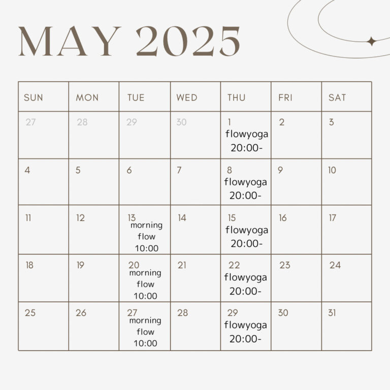 2025.5月のレッスンスケジュール